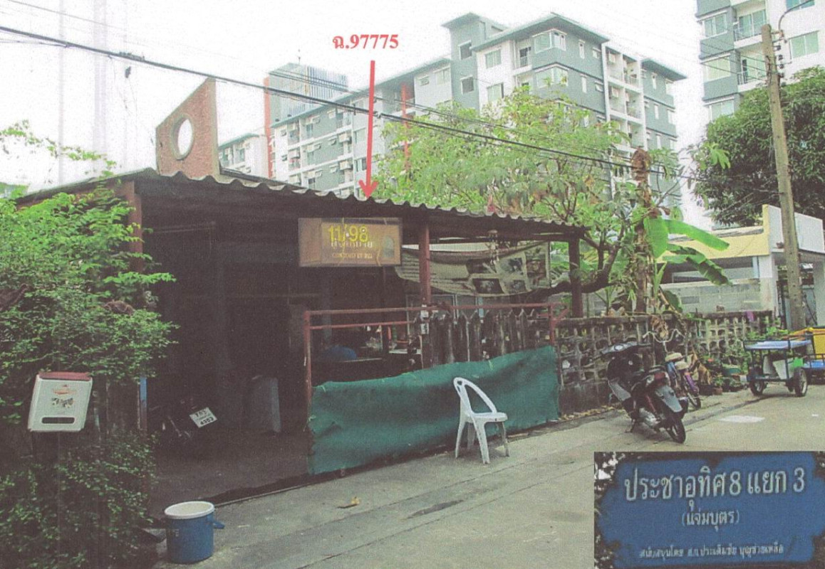 บ้านเดี่ยว กรุงเทพมหานคร ห้วยขวาง ห้วยขวาง 1830000