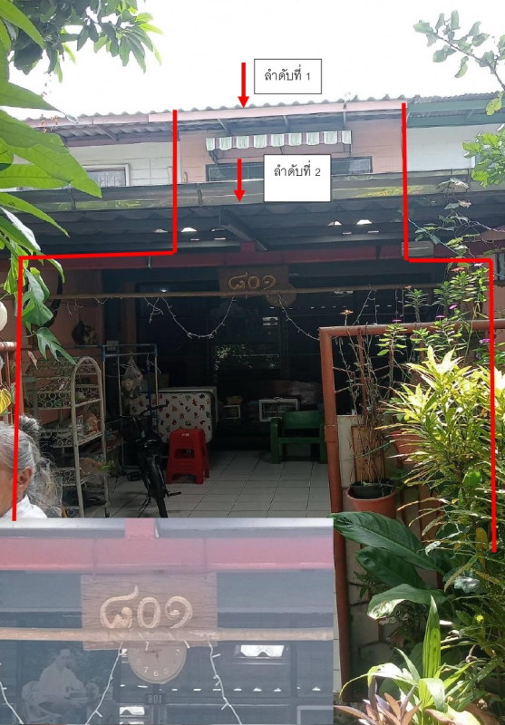 ทาวน์เฮ้าส์ กรุงเทพมหานคร บางกะปิ คลองจั่น 1068398
