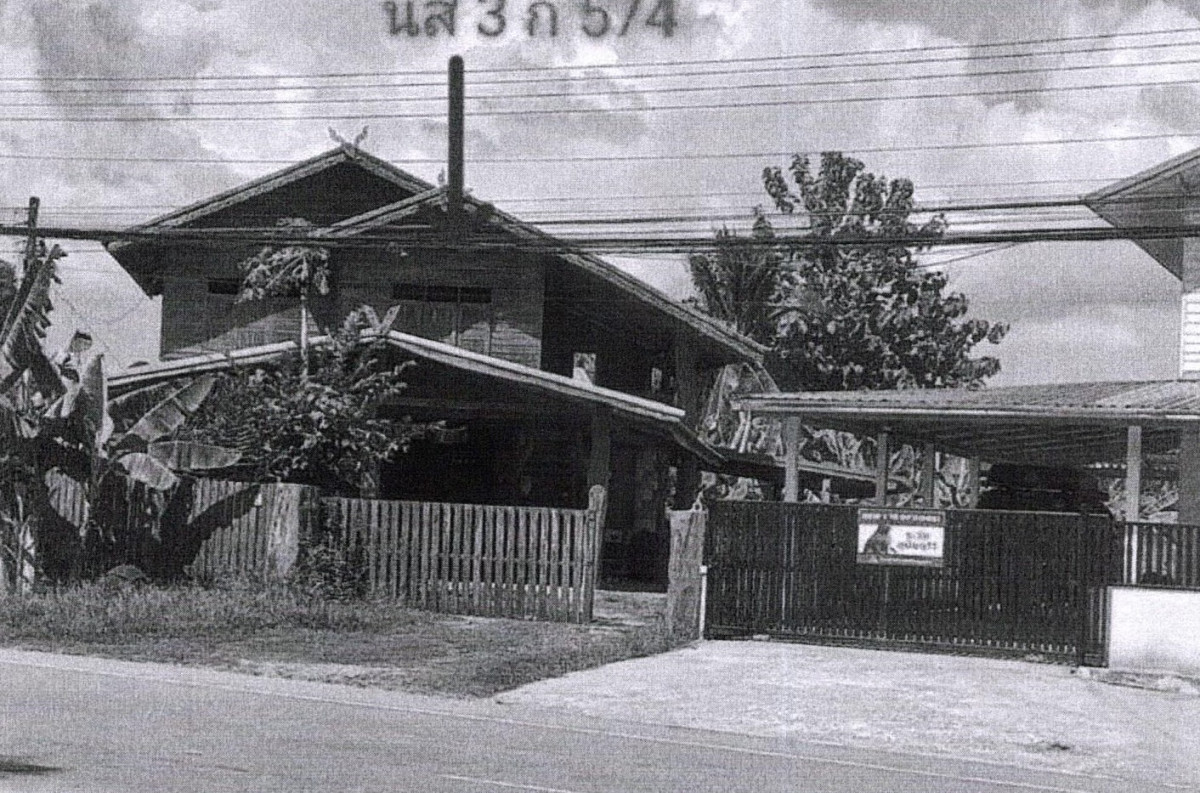 บ้านเดี่ยว ขอนแก่น เวียงเก่า เมืองเก่าพัฒนา 643800