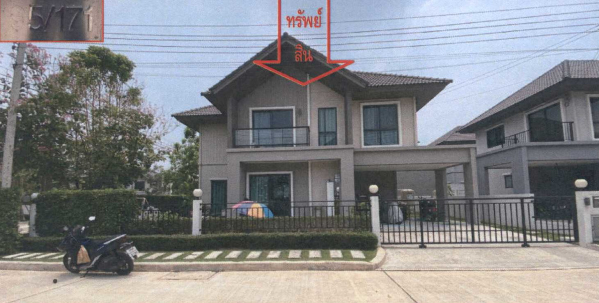 บ้านเดี่ยว นนทบุรี บางกรวย ศาลากลาง 2827425