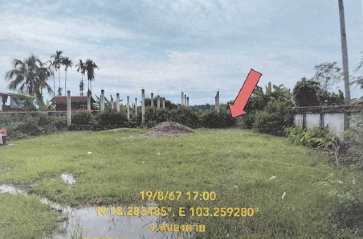Residential land/lot Nong Khai Rattanawapi Ban Ton 44800
