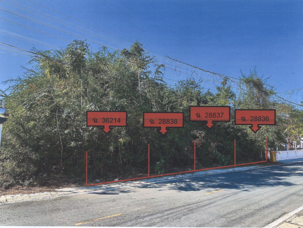 Residential land/lot Surin Chumphon Buri Chumphon Buri 18150