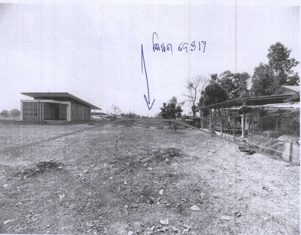 Residential land/lot Maha Sarakham Borabue Nong Chik 48400