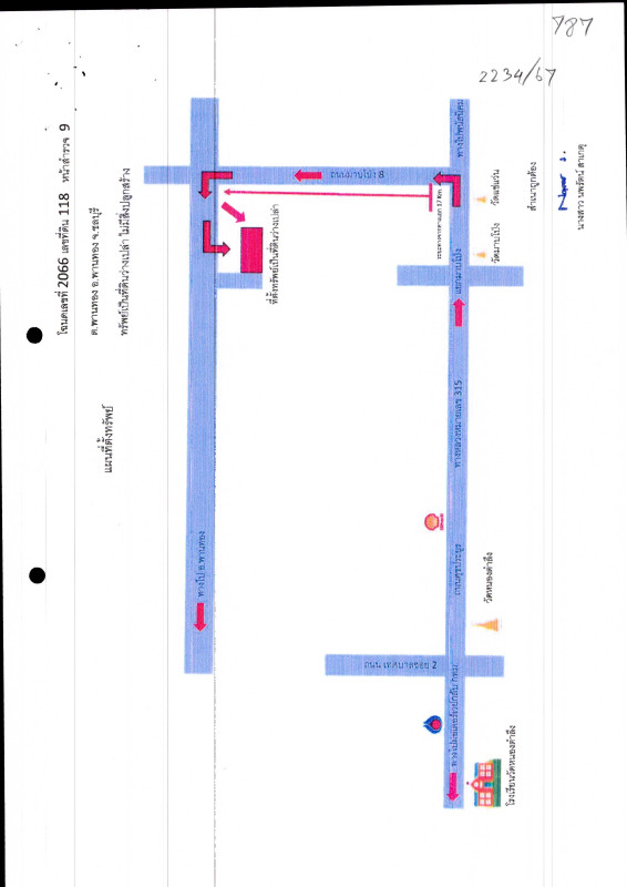 Residential land/lot Chon Buri Phan Thong Phan Thong 3208960