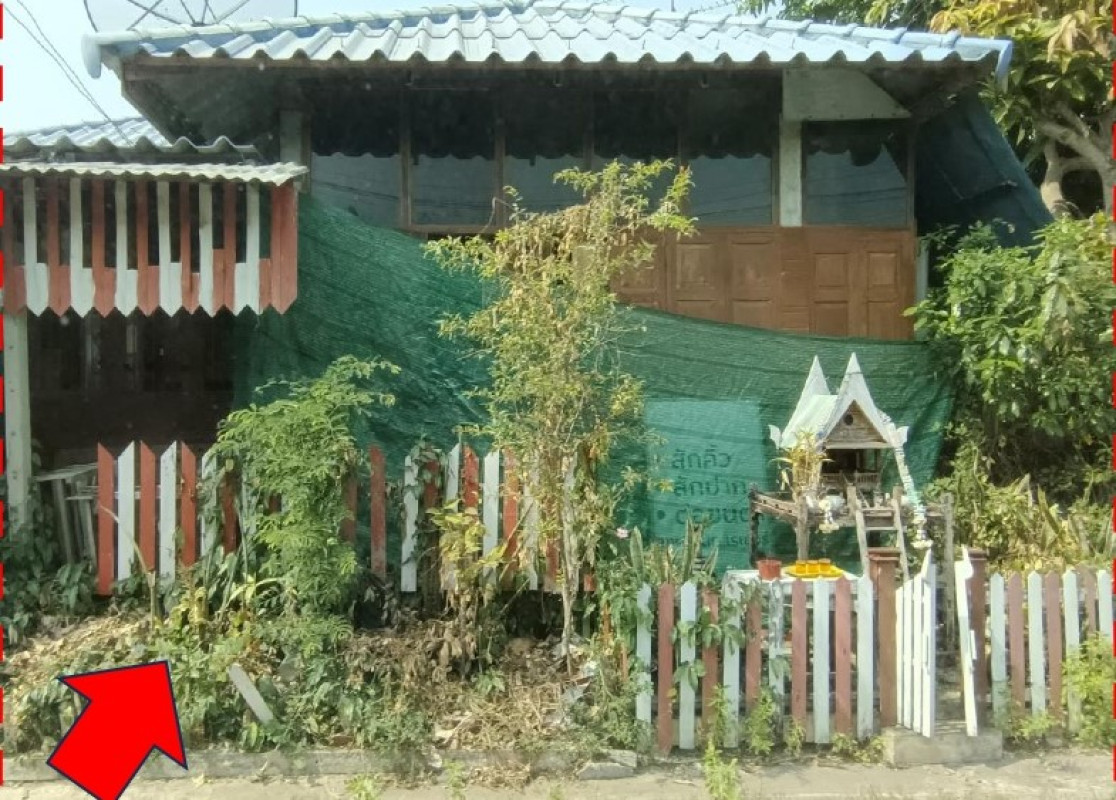 ที่ดินเปล่า ปทุมธานี คลองหลวง คลองสี่ 195000