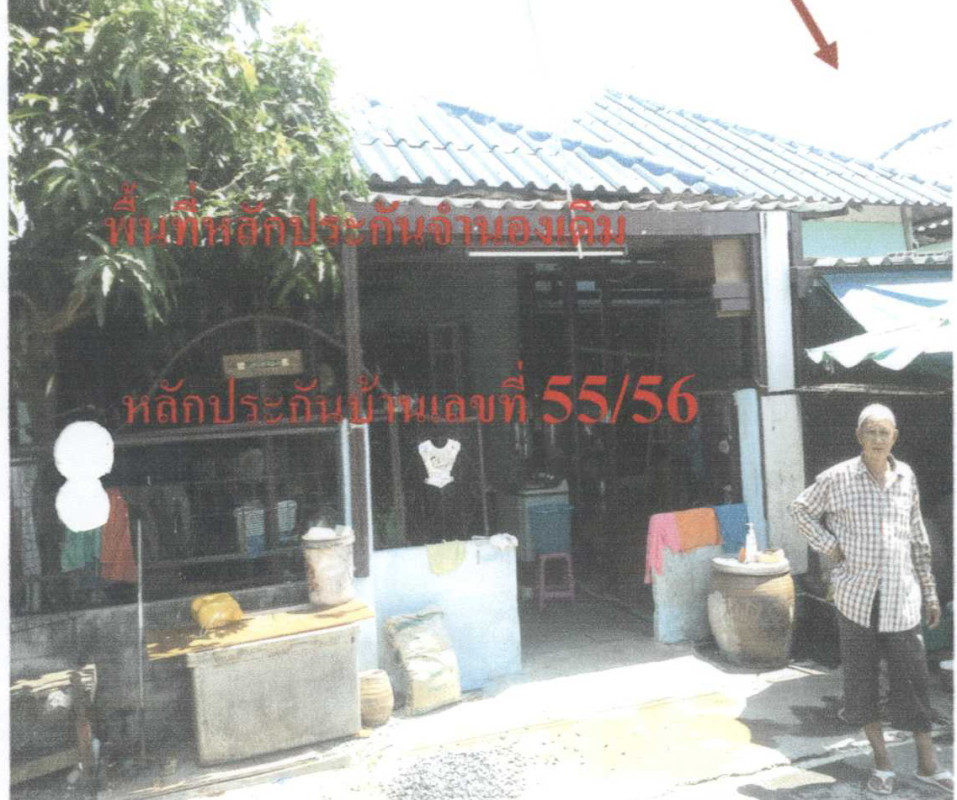 Single house Nonthaburi Sai Noi Rat Niyom 1011300