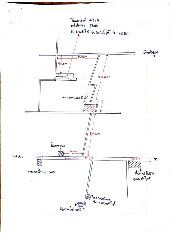 Residential land/lot Phayao Dok Khamtai Dok Khamtai 1640100