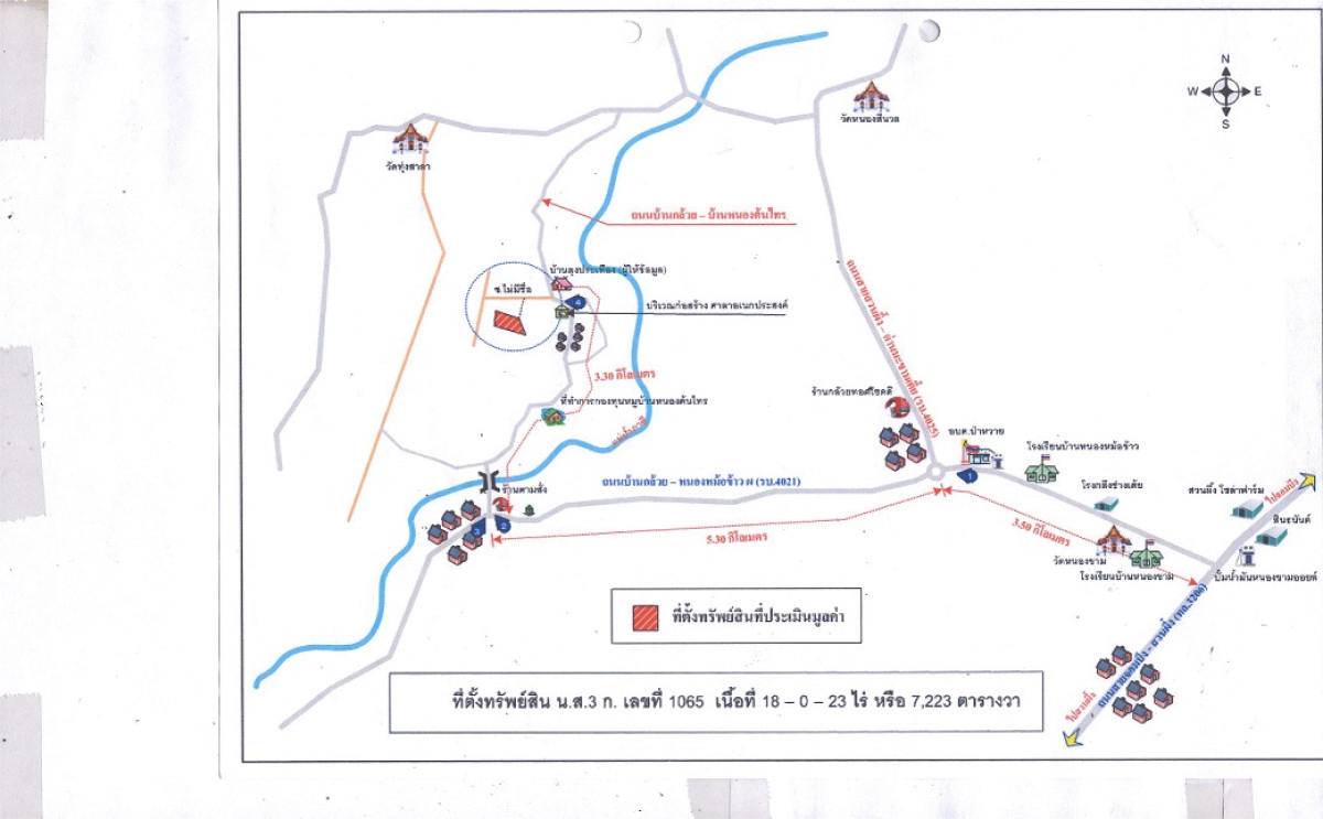 Residential land/lot Ratchaburi Suan Phueng Pa Wai 722300
