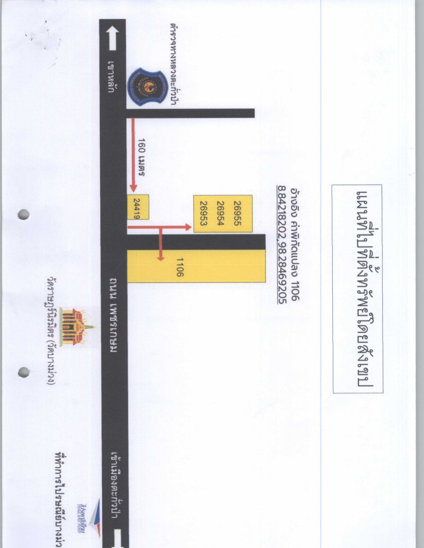 บ้านเดี่ยว พังงา ตะกั่วป่า บางม่วง 5410800