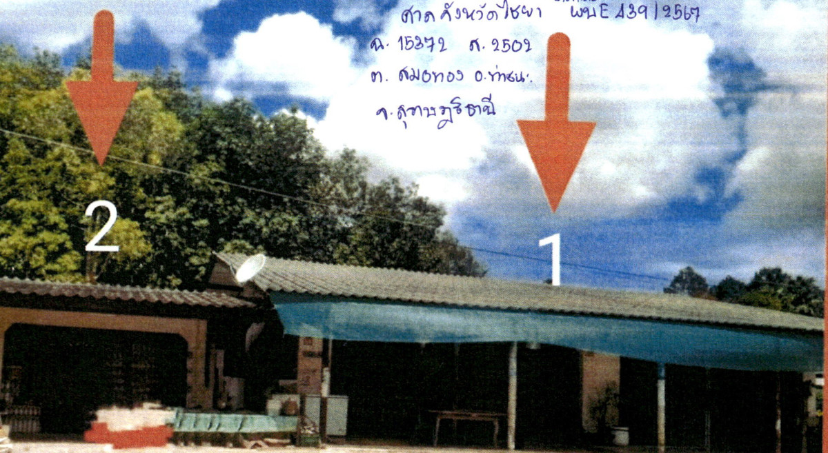 บ้านเดี่ยว สุราษฎร์ธานี ท่าชนะ สมอทอง 8955792