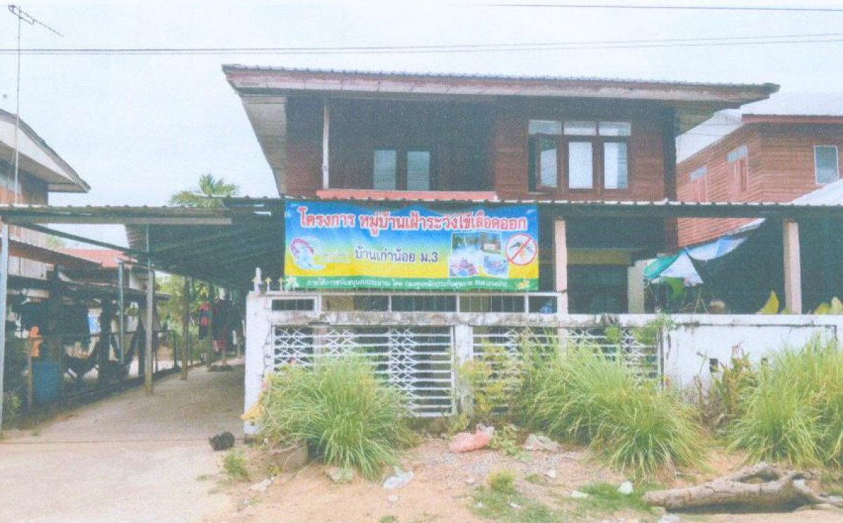 บ้านเดี่ยว มหาสารคาม เมืองมหาสารคาม แวงน่าง 538350