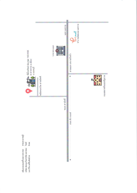 Condominium Nonthaburi Mueang Nonthaburi Tha Sai 1089907