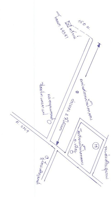 Residential land/lot Udon Thani Phen Khok Klang 319200