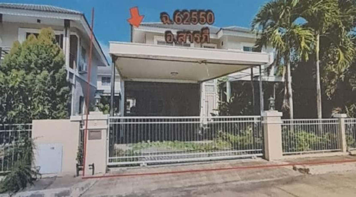 Single house Chiang Mai Saraphi Nong Phueng 2932880