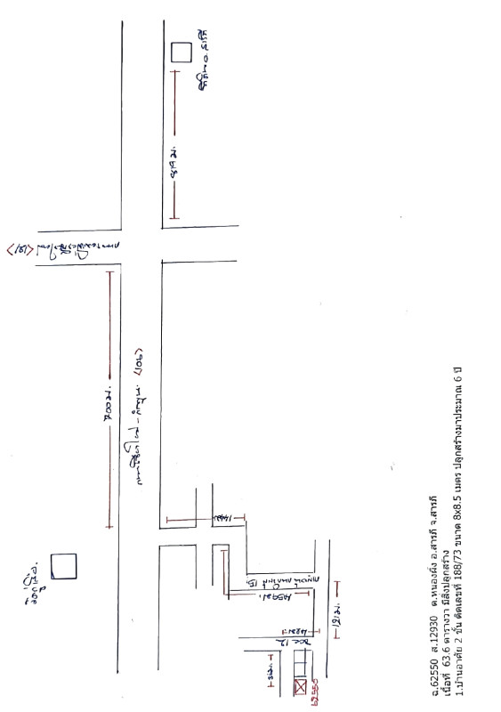 Single house Chiang Mai Saraphi Nong Phueng 2932880