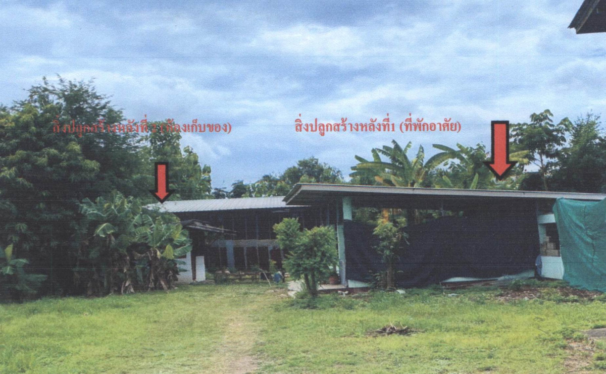 บ้านเดี่ยว แพร่ เมืองแพร่ แม่หล่าย 530186