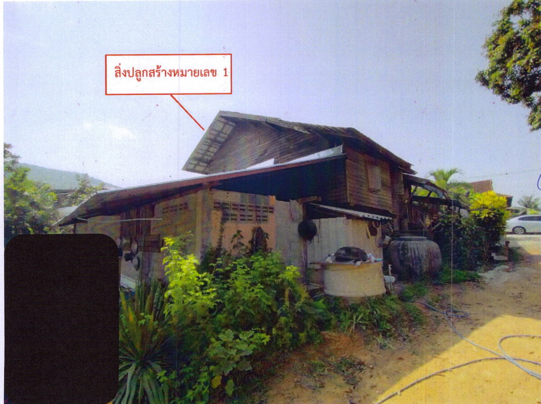 Single house Chiang Rai Phan Mueang Phan 1569246
