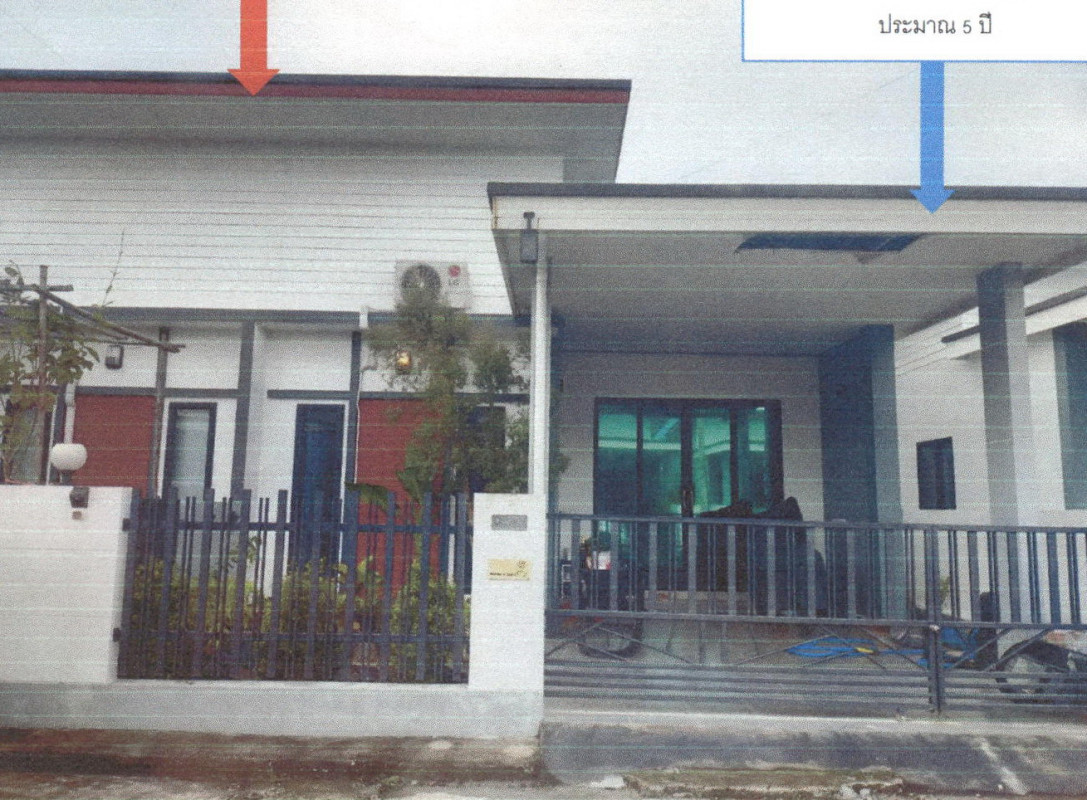 ทาวน์เฮ้าส์ จันทบุรี เมืองจันทบุรี คลองนารายณ์ 733088
