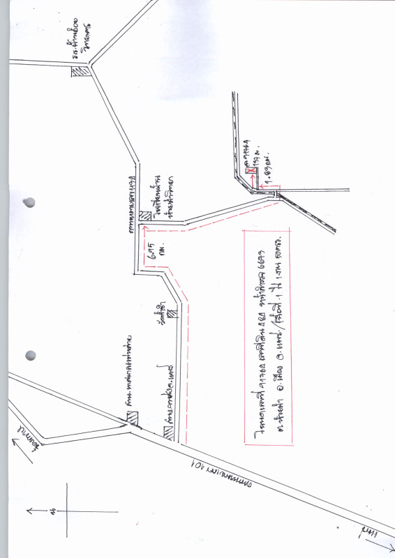 Residential land/lot Phrae Mueang Phrae Nam Cham 192500