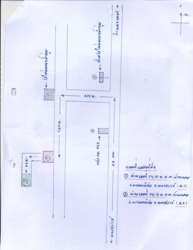 บ้านเดี่ยว นครสวรรค์ บรรพตพิสัย บ้านแดน 10000