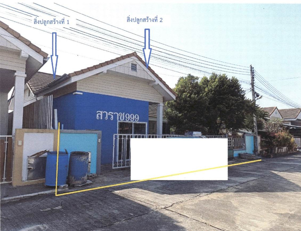 บ้านเดี่ยว ราชบุรี เมืองราชบุรี หินกอง 1474150