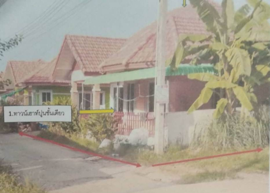 บ้านเดี่ยว ฉะเชิงเทรา แปลงยาว แปลงยาว 1713350