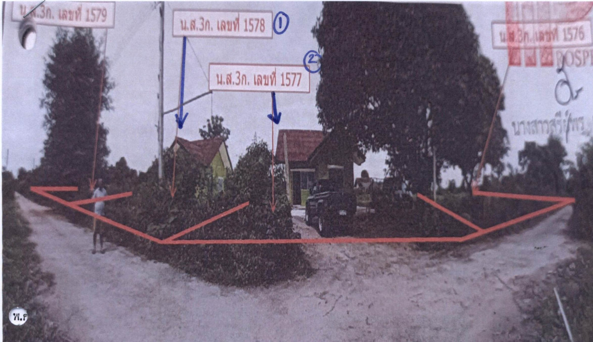 Residential land/lot Ratchaburi Chom Bueng Boek Phrai 1442700