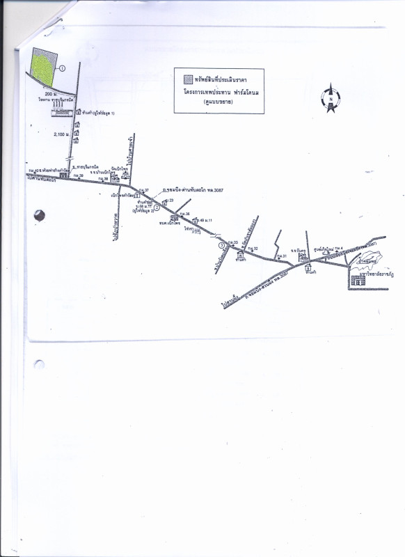 Residential land/lot Ratchaburi Chom Bueng Boek Phrai 1442700