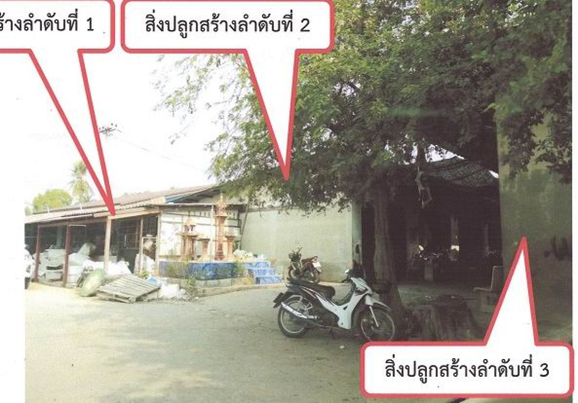 บ้านเดี่ยว ราชบุรี บ้านโป่ง ปากแรต 5414200