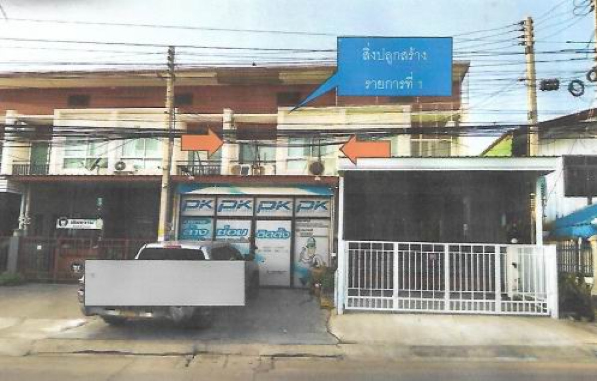 ทาวน์เฮ้าส์ เพชรบูรณ์ เมืองเพชรบูรณ์ ในเมือง 1196120