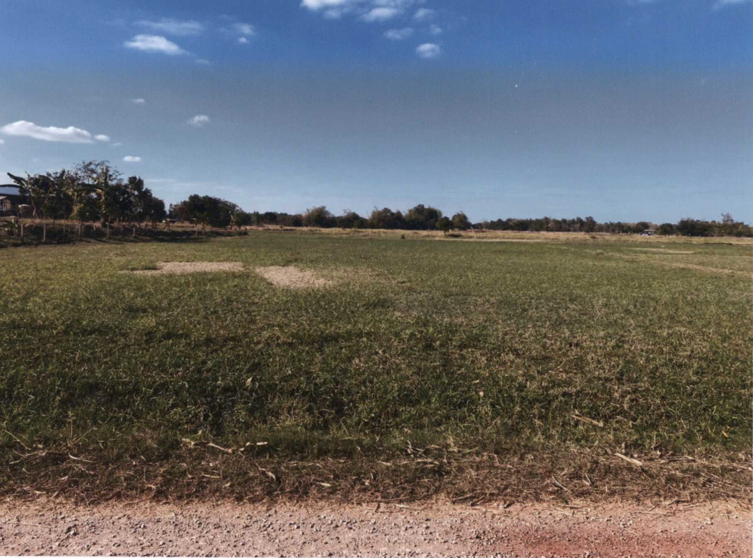 Residential land/lot Maha Sarakham Kantharawichai Tha Khon Yang 309400