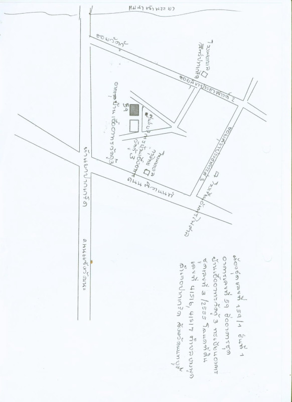 คอนโด นนทบุรี ปากเกร็ด บางพูด 414830