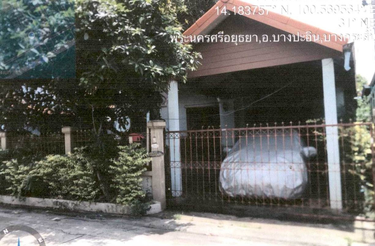 บ้านเดี่ยว พระนครศรีอยุธยา บางปะอิน บางกระสั้น 1001138