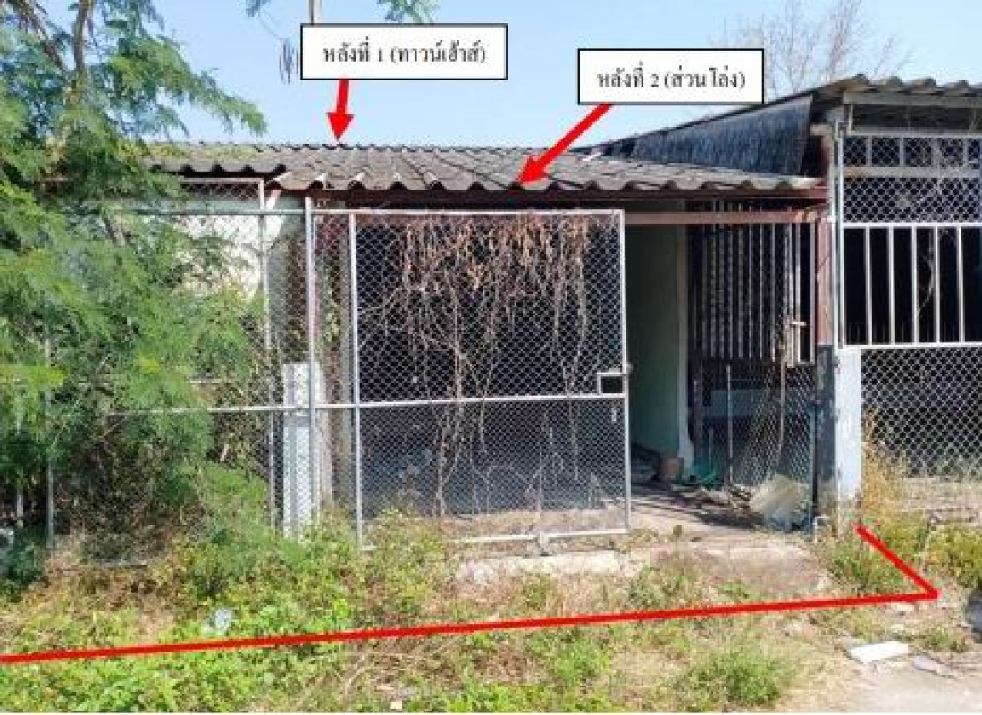 ทาวน์เฮ้าส์ เชียงราย เมืองเชียงราย สันทราย 510120