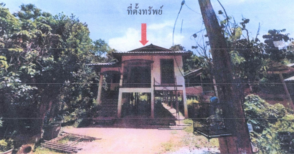บ้านเดี่ยว ยะลา รามัน อาซ่อง 1056200
