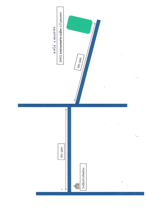 Residential land/lot Kamphaeng Phet Phran Kratai Tha Mai 415610