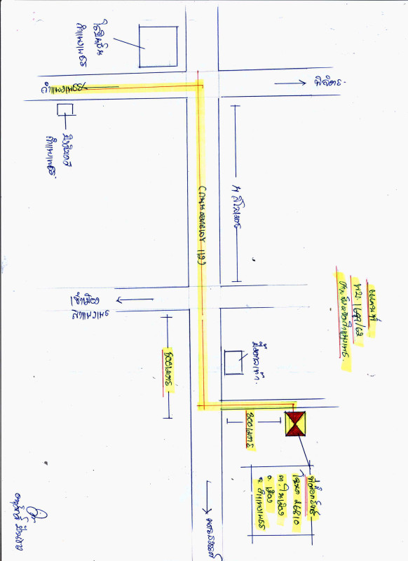 ทาวน์เฮ้าส์ กำแพงเพชร เมืองกำแพงเพชร ในเมือง 828360