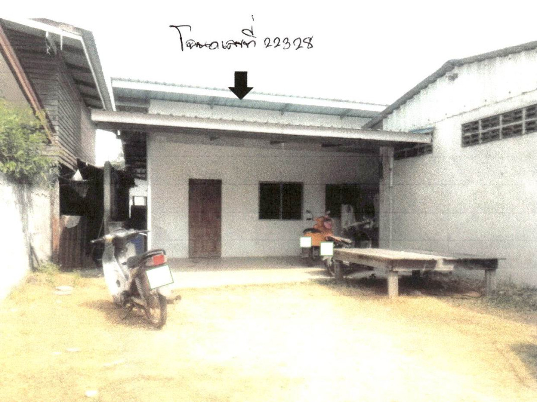 ทาวน์เฮ้าส์ ฉะเชิงเทรา พนมสารคาม หนองแหน 647250
