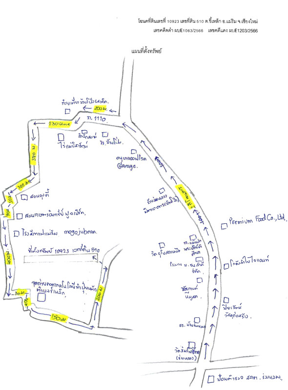 Residential land/lot Chiang Mai Mae Rim Khi Lek 202000