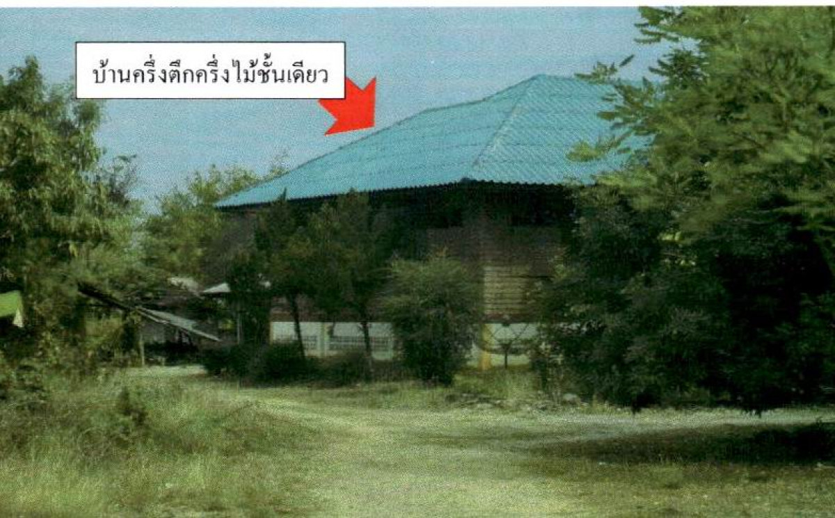 Single house Phrae Song Ban Klang 1501425