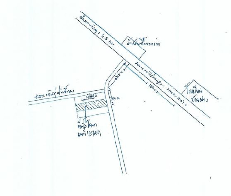 Residential land/lot Udon Thani Ban Dung Phon Sung 150150