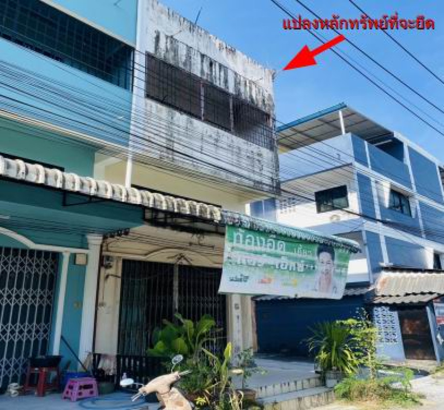 ทาวน์เฮ้าส์ นครศรีธรรมราช เมืองนครศรีธรรมราช ในเมือง 967000