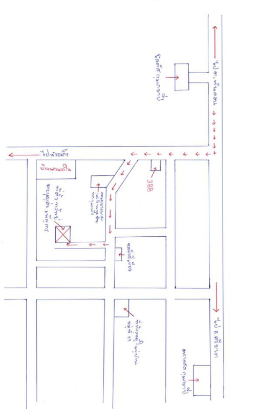 บ้านเดี่ยว อุดรธานี กุมภวาปี กุมภวาปี 437820