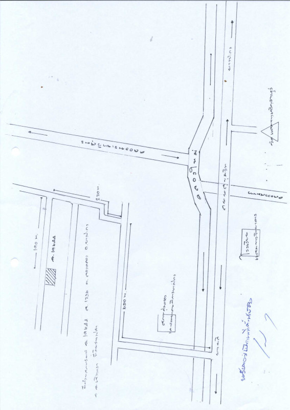 Residential land/lot Chachoengsao Bang Pakong Song Khlong 1234800