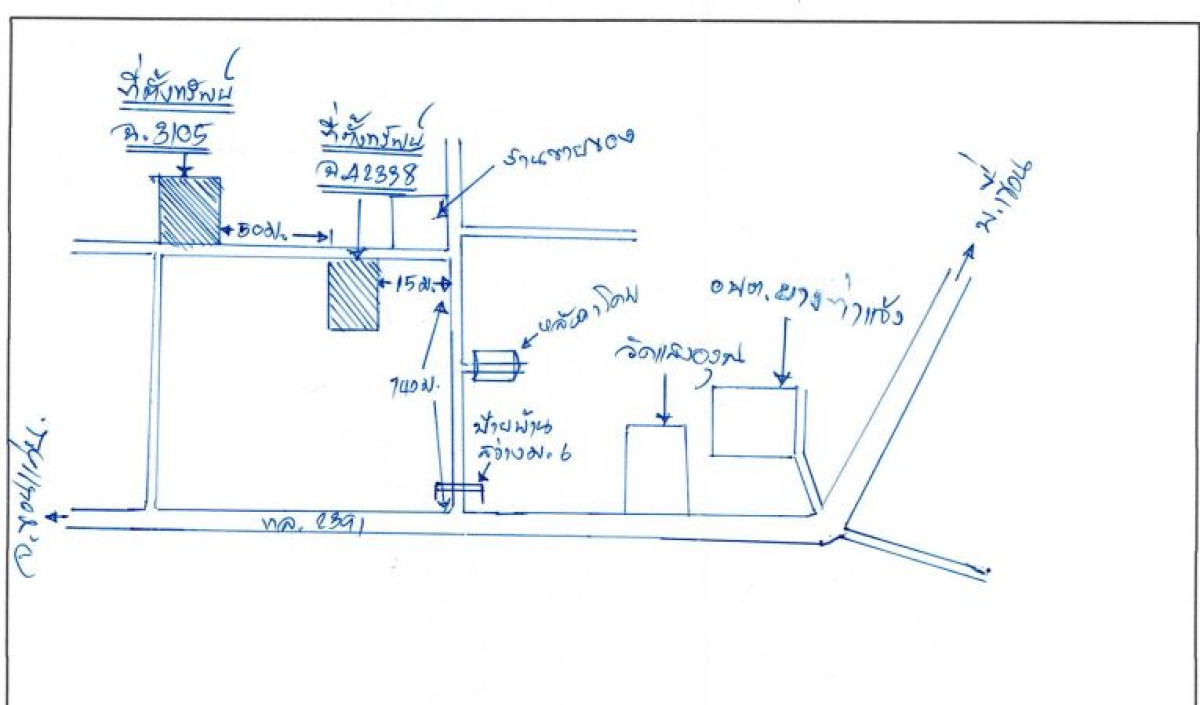 Single house Maha Sarakham Kosum Phisai Yang Tha Chaeng 575630