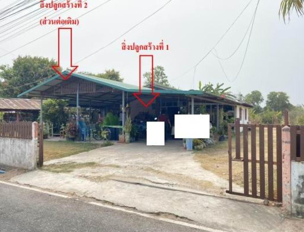 บ้านเดี่ยว มหาสารคาม วาปีปทุม หนองไฮ 826800