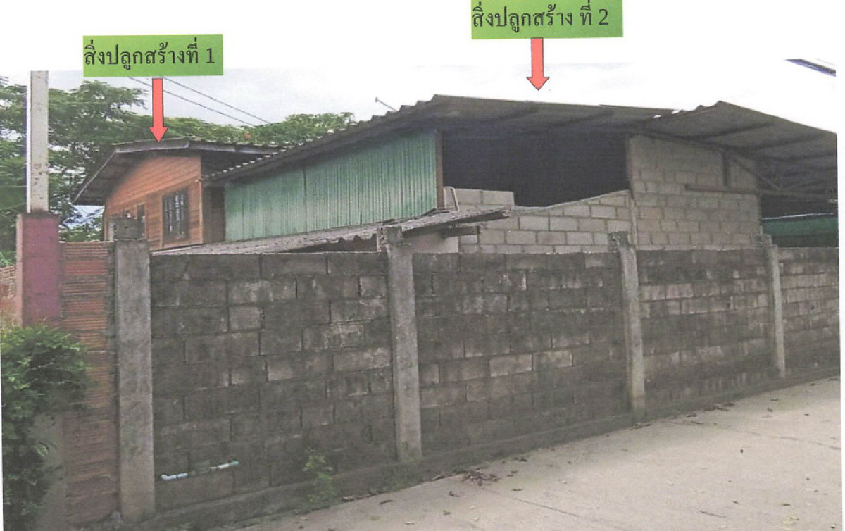 บ้านเดี่ยว เชียงใหม่ สารภี ชมภู 1059040