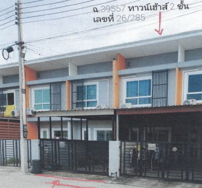 Townhouse Chachoengsao Bang Pakong Bang Samak 734040