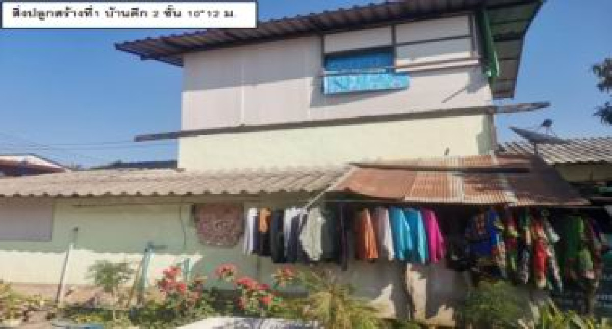 Single house Chiang Rai Thoeng Ngio 739200
