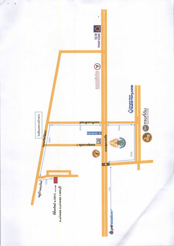 ทาวน์เฮ้าส์ สระบุรี แก่งคอย แก่งคอย 1280168